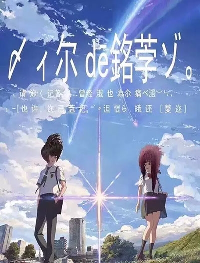 毕业没有学位证怎么办